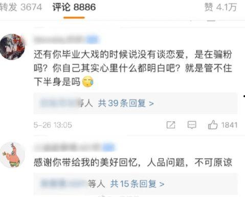娱乐吃瓜酱广东人辣度,辣度惊人,吃瓜成风
